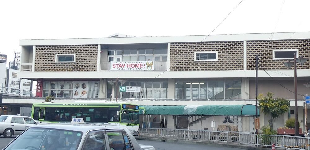 再见了我的克拉默 埼玉县 圣地巡礼