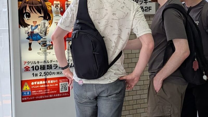 涼宮ハルヒの憂鬱 兵庫県西宮市