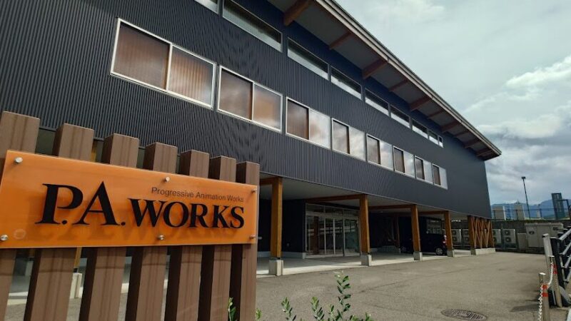 true tears 富山県南砺市