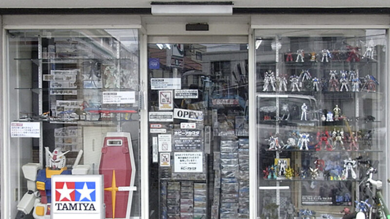 機動戦士ガンダム ZZ 神奈川県