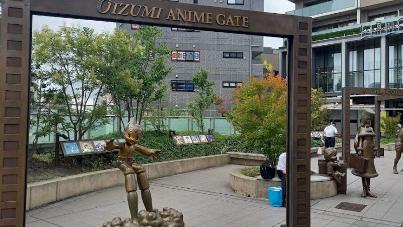 うる星やつら 東京都練馬区