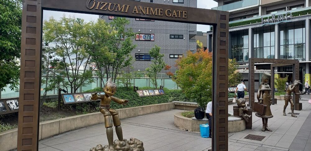 Urusei Yatsura Tokyo, Nerima Ward