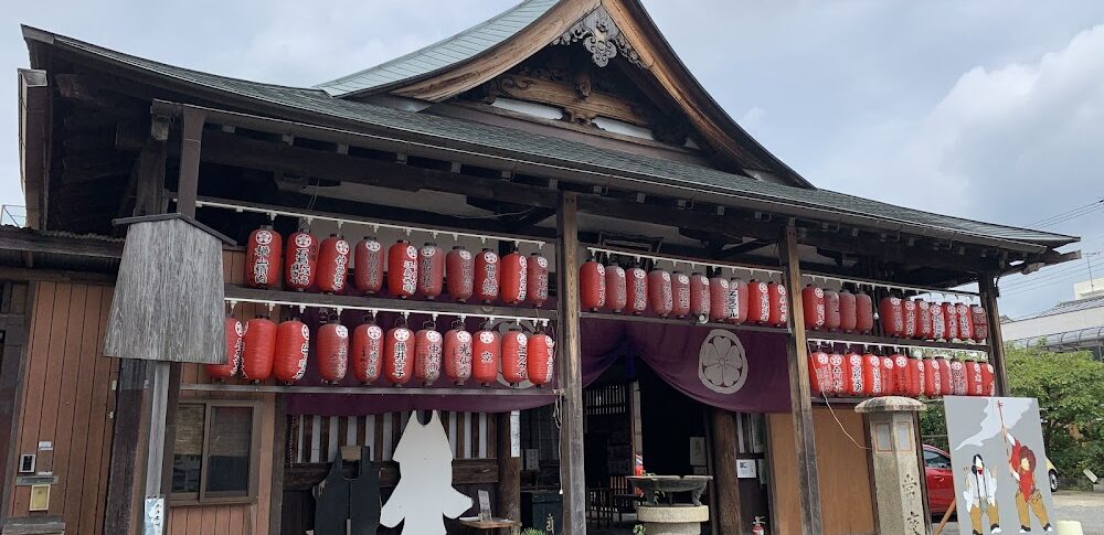 青の祓魔師 京都市