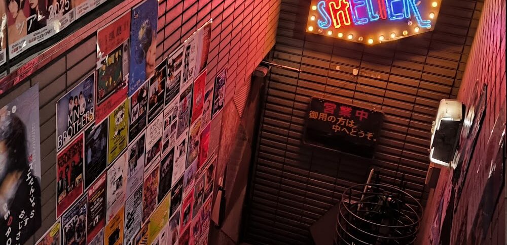 ぼっち・ざ・ろっく! 東京都下北沢 SHELTER