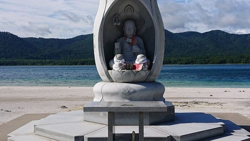 ざつ旅-That’s Journey- 青森県 聖地巡礼