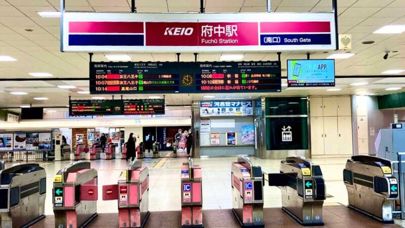 【ウマ娘 プリティーダービー】府中駅(東京都)