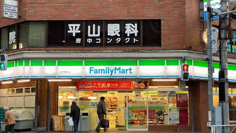 【ウマ娘 プリティーダービー】平山眼科医院前(東京都)