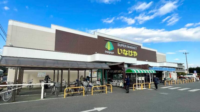 【ウマ娘 プリティーダービー】いなげや小平回田店(東京都)
