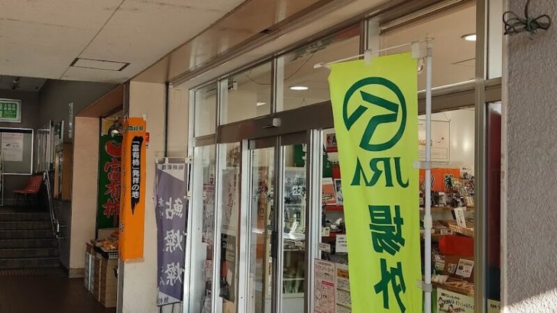 【ウマ娘 シンデレラグレイ】ふらっと笠松(岐阜県)