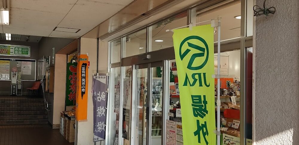 【ウマ娘 シンデレラグレイ】ふらっと笠松(岐阜県)