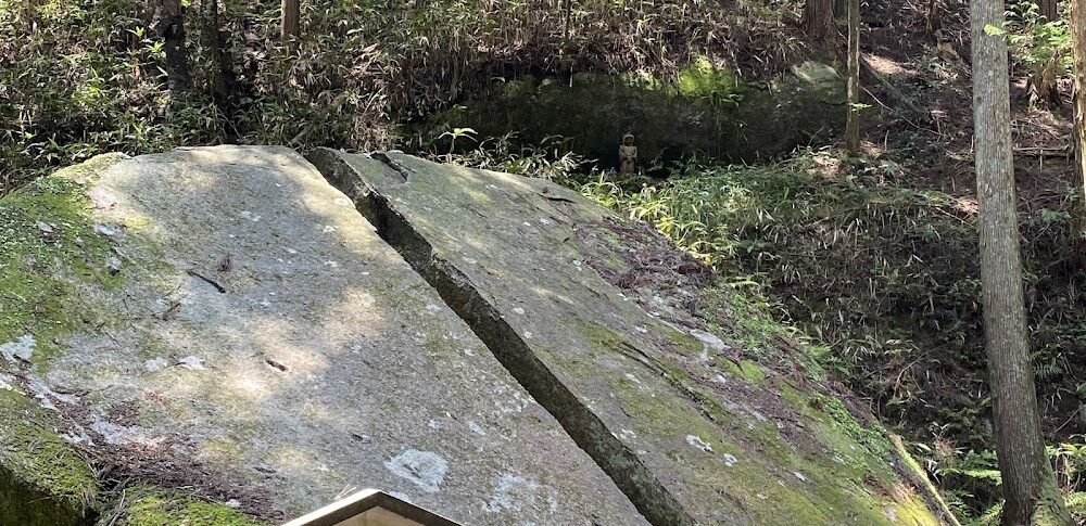 【Demon Slayer】Yagyū Ittō Stone and Amanishi Tatekami Shrine (Nara Prefecture)