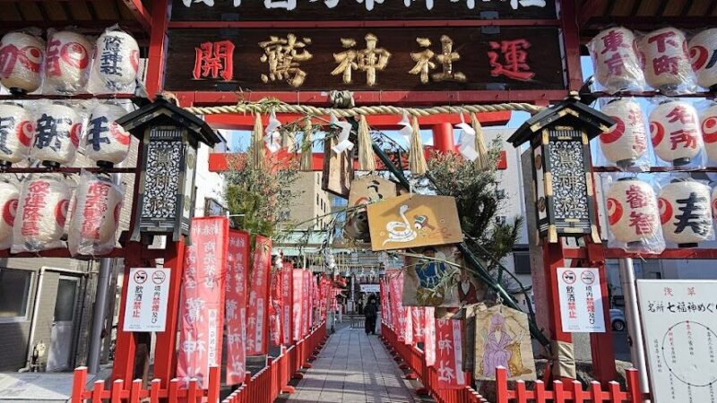 【鬼滅の刃】鷲神社(東京都)