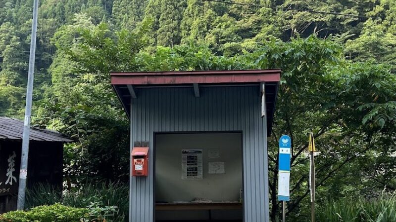 【新海誠作品】君の名は。-飛騨市宮川町落合のバス停(岐阜県)