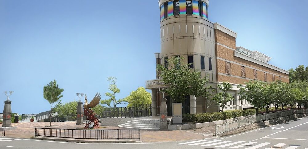 【宝塚市立手塚治虫記念館】 兵庫県