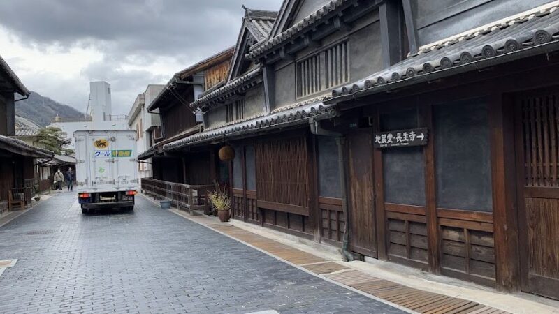 【たまゆら】 広島県竹原市