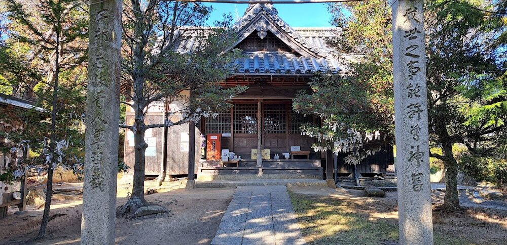【からかい上手の高木さん3】 香川県小豆郡土庄町