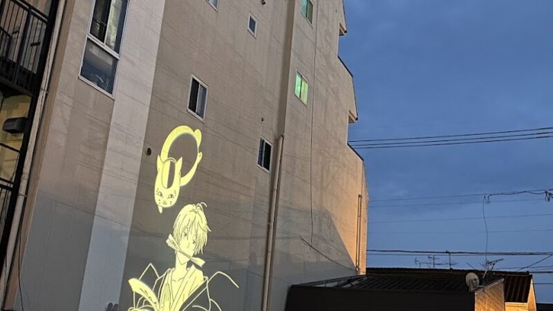 【夏目友人帳】熊本県