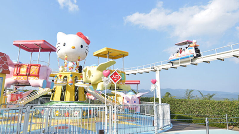 【サンリオ】キャラクターパークハーモニーランド 大分県