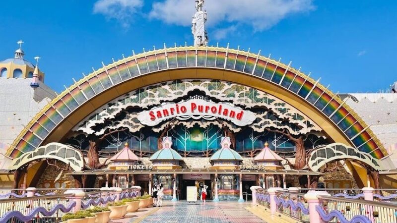 サンリオピューロランド 東京都 聖地巡礼