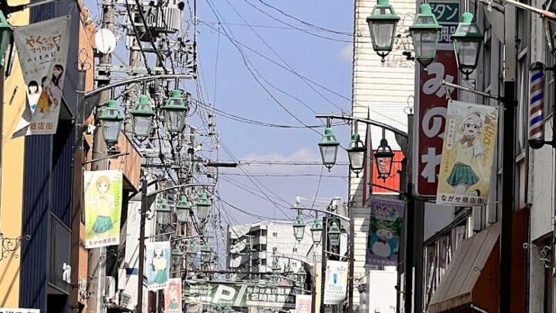 【『やくならマグカップも』シリーズ】 岐阜県多治見市