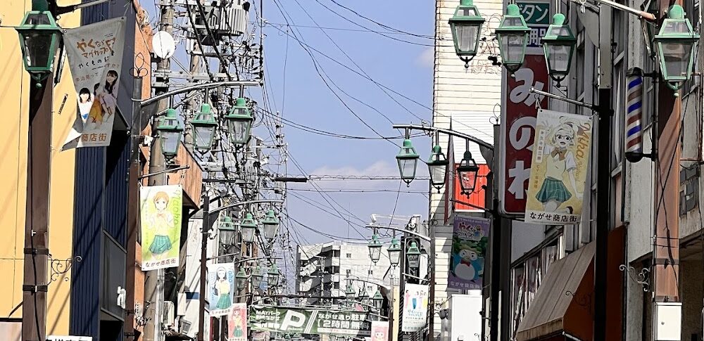 【『やくならマグカップも』シリーズ】 岐阜県多治見市