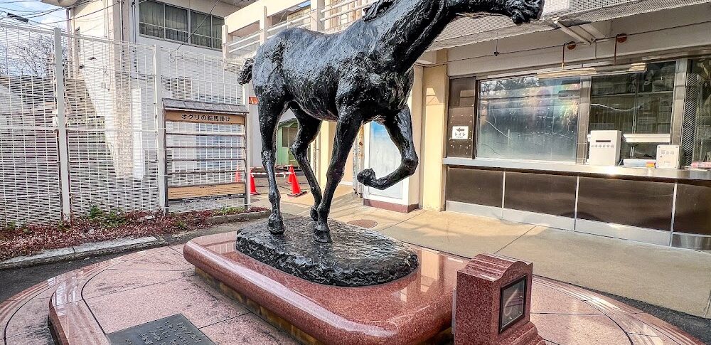 【ウマ娘】 岐阜県羽島郡笠松町